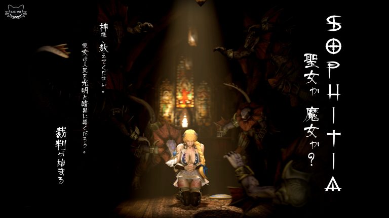 Opiumud-032 Soul Calibur – Majo – 3D – Sin Censura – Mega – Mediafire