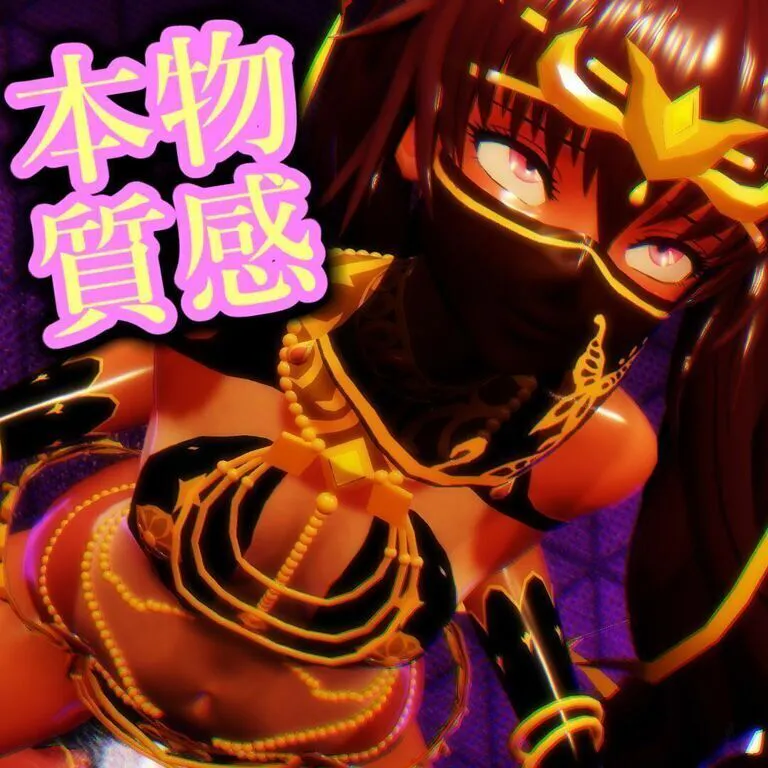 どぶ。 (HaskyP) 202511 Collection – 3D – Mega – Mediafire
